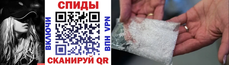 маркетплейс состав  где купить наркоту  Электрогорск  Amphetamine VHQ  мега как зайти 
