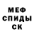 Кетамин VHQ KADZUTA
