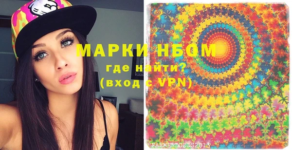 меф Аркадак