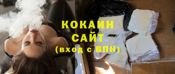 меф Аркадак