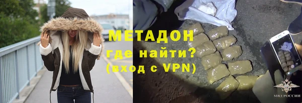 прущие крисы Арсеньев