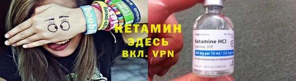 прущие крисы Арсеньев