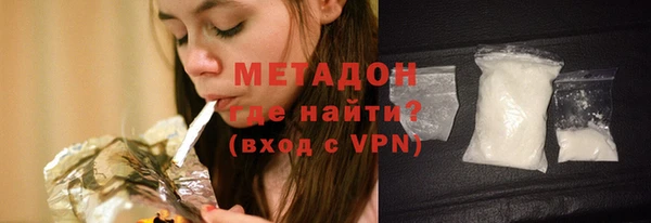 меф Аркадак