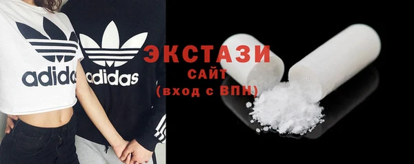 прущие крисы Арсеньев