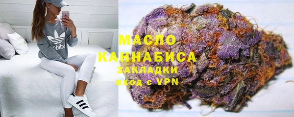 прущие крисы Арсеньев