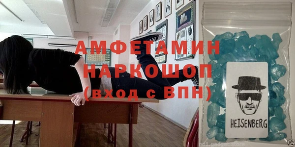 меф Аркадак