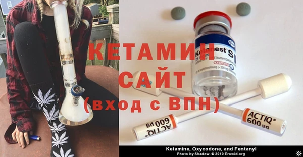 прущие крисы Арсеньев