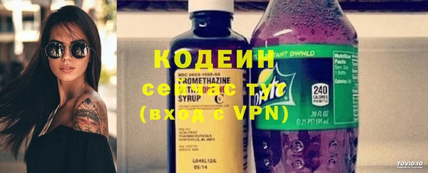 мет Богородицк