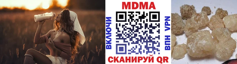 как найти закладки Электрогорск blacksprut маркетплейс МДМА crystal